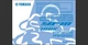 2016 Yamaha YFM700R ATV Maintenance and Owner's manual