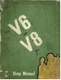 CUMMINS V6-200 & V8-265 DIESEL ENGINE ORIGINAL 1956 FACTORY WORKSHOP MANUAL