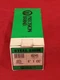 Precision Brand 16245 .003", 6" x 100" Steel Shim