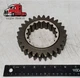 MAIN DRIVE GEAR for RT 12510 & 12515. EXCEL# EF67280. Ref# FULLER 17568 463895C1