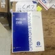 NEW HOLLAND 2353 DISCBINE HEADER OPERATION MAINTENANCE MANUAL OEM NOS