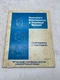 Teledyne Operator Maintenance/Overhaul Manual Continental L-Head Engines SKU 41