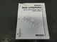 Woods BSS54 BSS60 BSS65 BSS72 BSM72 Box Scrapers Operator's Manual MAN0761  2015