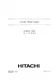Hitachi LX120 Wheel Loader Parts Catalog Manual SN 0106-up