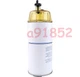 New VOE11110683 Fuel Filter for Volvo EC140 EC160 EC180 EC200 EC210 EC240 EC300