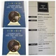 1999 Ford F250 F350 F450 F550 Super Duty Factory Service Manual Set Vintage OEM