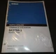 KOBELCO SK27SR-3 HYDRAULIC EXCAVATOR PARTS BOOK CATALOG MANUAL 