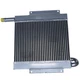 Hydraulic Oil Cooler 20T-03-81211 For Komatsu Excavator PC30R-8 PC35R-8 PC45R-8