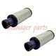 Air Filter Kit for Kubota  R2401-42280 R1401-42270 M5640SUD1, M5660SUH, M5660SUH