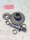 New Holland TC30 Tractor Transmission Shaft & Gears