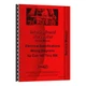 Electrical Service Manual fits International Cub 140 240 340 460 560 660 504