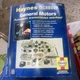 Haynes Techbook 10360 for General Motors Automatic Transmission Overhaul