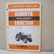 KUBOTA L245 L245DT Tractor Parts Manual book catalog list spare farm 1981