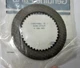Case IH Maxxum Clutch disc 1997129C1-5120 5130 5140 5150 5230 5240 5250 mx100+