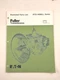 EATON FULLER RTO-14608LL Series Transmission Parts Manual Illustrated 1985