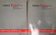 1993 Pontiac Grand Am General Motors Shop Service 2 Manual Set S-9310-N
