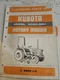 Kubota Rc60-92h Rotary Mower Parts Book