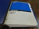 Kobelco ED195-8 Tier 3 Excavator Dozer Shop Service Repair Manual xz