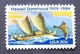 Sc # 2080 ~ 20 cent Hawaii Statehood, 25th Anniversary Issue (eh16)