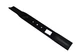 41CM Lawn Mower Blade for AKITA / MARINA MA.RI.NA SYSTEMS GT42B / CP042013