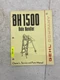 Gehl BH1500 Bale Handler Factory Shop Service Parts Manual SKU3