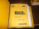 Komatsu WA420-3 WA420-3LE Wheel Loader Tractor Shop Service Repair Manual
