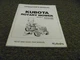 Kubota RCK60D-26BX RCK54D-26BX Rotary Mower Owner Operator Maintenance Manual xz