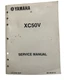 Genuine Yamaha XC50V  Service Repair Manual LIT-11616-19-49 Published 2005