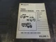 International 2000 3700 3800 4000 8000 Truck Service Manual  CTS-4260   Vol  5