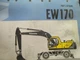Volvo EW170 Wheeled Excavator Parts Catalog Manual