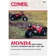 Clymer - M455 - Repair Manual