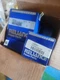 International Tractor 2500B  C 200 Engine , MAIN AND ROD BEARINGS ( STD)