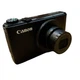 Canon PowerShot S110 Compact Digital Camera with Charger and Manual
