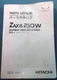 HITACHI ZAXIS 210W EXCAVATOR EQUIPMENT COMPONENT PARTS MANUAL BOOK CATALOG