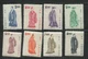 Taiwan ROC 1966 Great Chinese Philosophers Set 8v MNH Confucius Scott 1364-1371