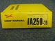 Komatsu WA250-3L Wheel Loader Shop Service Repair Manual S/N A70001-