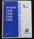 ORIGINAL New Holland FX30 FX40 FX50 FX60 Forage Harvester Operators Manual NICE