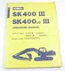 Kobelco SK400 III SK400LC III Excavator Operators Maintenance Operation Manual