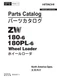 Hitachi ZW180-6 ZW180PL-6 NA Spec Wheel Loader Parts Catalog Manual SN 005201-up