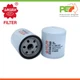 New * SAKURA * Oil Filter For DYNAPAC CA152 3.3L  1999-On