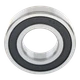 Radial Ball Bearing A-40101527 fits Vicon CM2200 CM216 CM165 CM167 CM217 Cm247