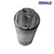 Dryer, air conditioning MAHLE AD 114 000S For MITSUBISHI, TOYOTA, LEXUS, HONDA,