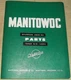 MANITOWOC 4600-S4 CRANE TOWER PARTS MANUAL BOOK CATALOG