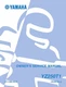 Yamaha owners service manual 2005 YZ250T1