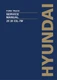 Hyundai 25L 30L 33L 25LC-7M 30LC-7M Forklift Service Paper Manual