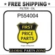 P554004 - FILTER - OIL 1R0658 1R0739 2P4004 1R1807 B7600 fits Caterpillar (CAT)
