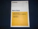 DAEWOO B13T-2 B15T-2 B18T-2 FORKLIFT PARTS MANUAL BOOK CATALOG