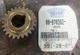 HOBART 00-070302 BRONZE GEAR FOR SLICER MODELS 1612 & 1712 New OEM