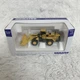 KOMATSU WA600 1/50 Scale