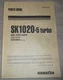 KOMATSU SK1020-5 TURBO SKID STEER LOADER PARTS MANUAL BOOK S/N 37CTF00003-UP